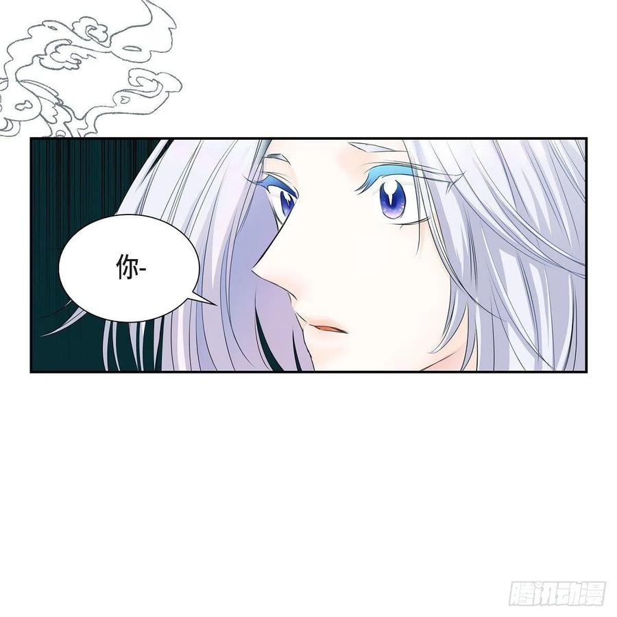 第40话 消失的愿望和记忆29