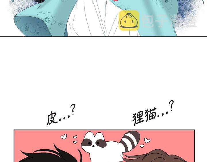 第3话 这里不是朝鲜时代62
