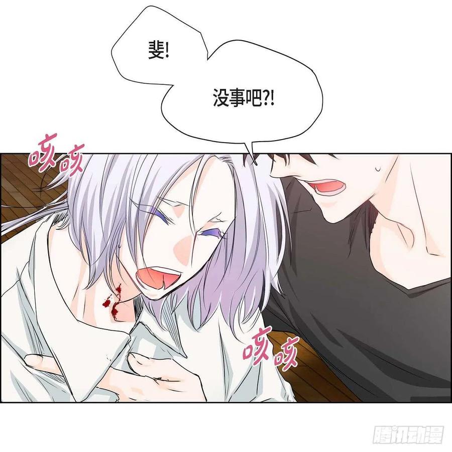 第38话 全记起来了14
