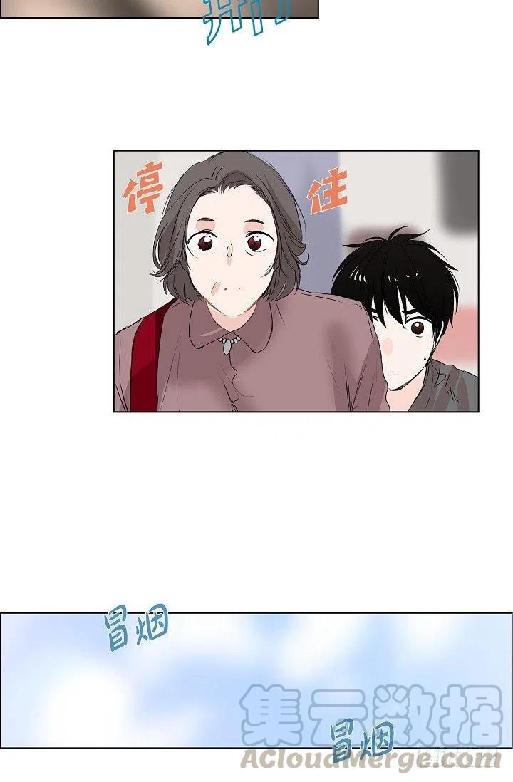 第14话 贵人12