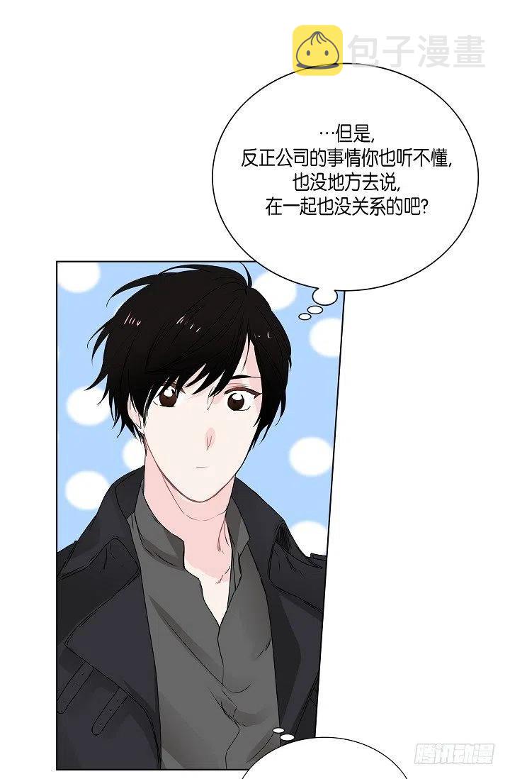 第11话 救命恩人26