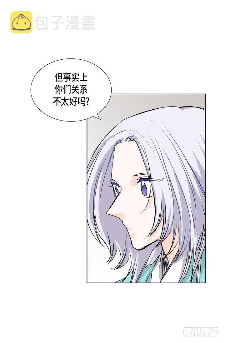 第22话 我讨厌韩流星31
