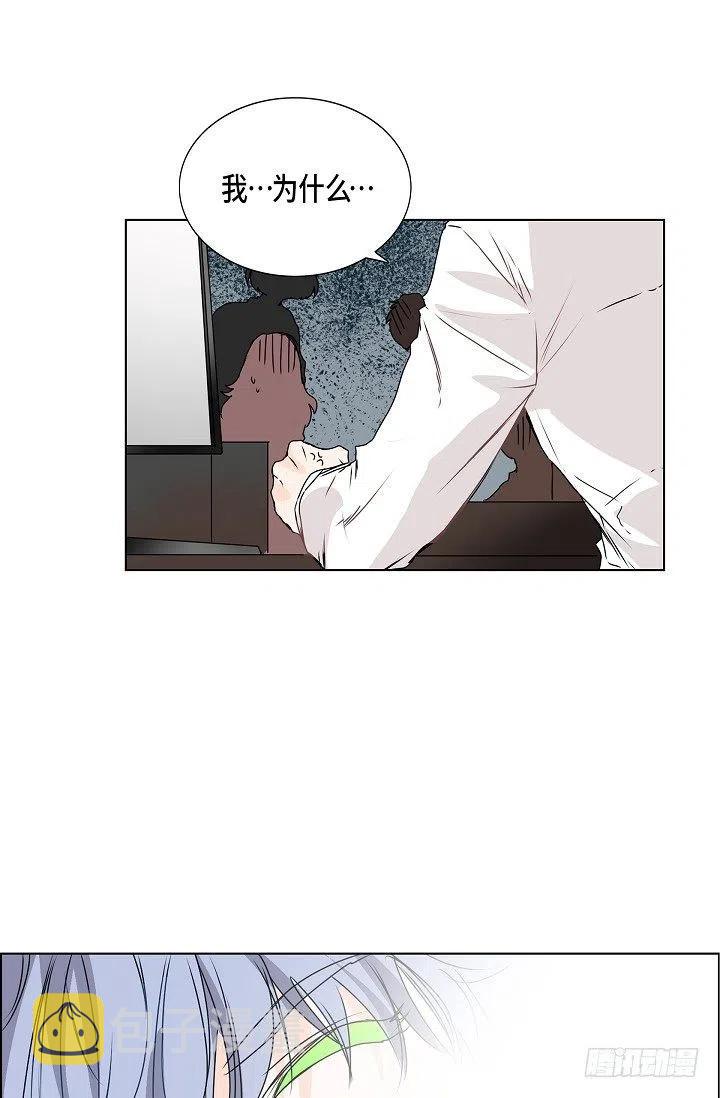 第29话 谜团35