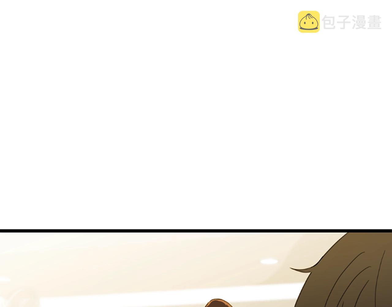 第1话 你来当老大160
