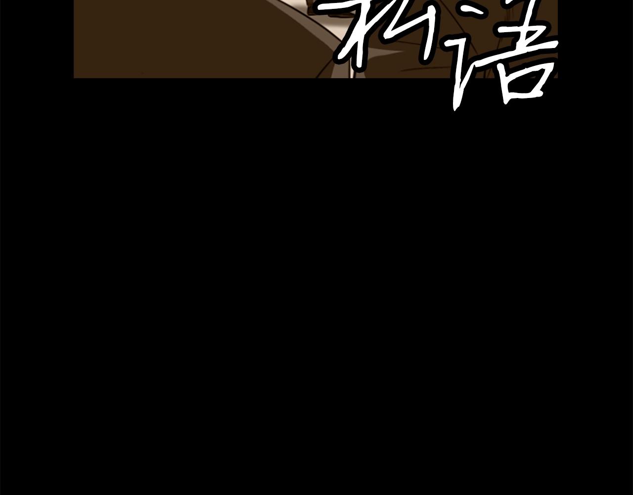 第2话 魔现校园97