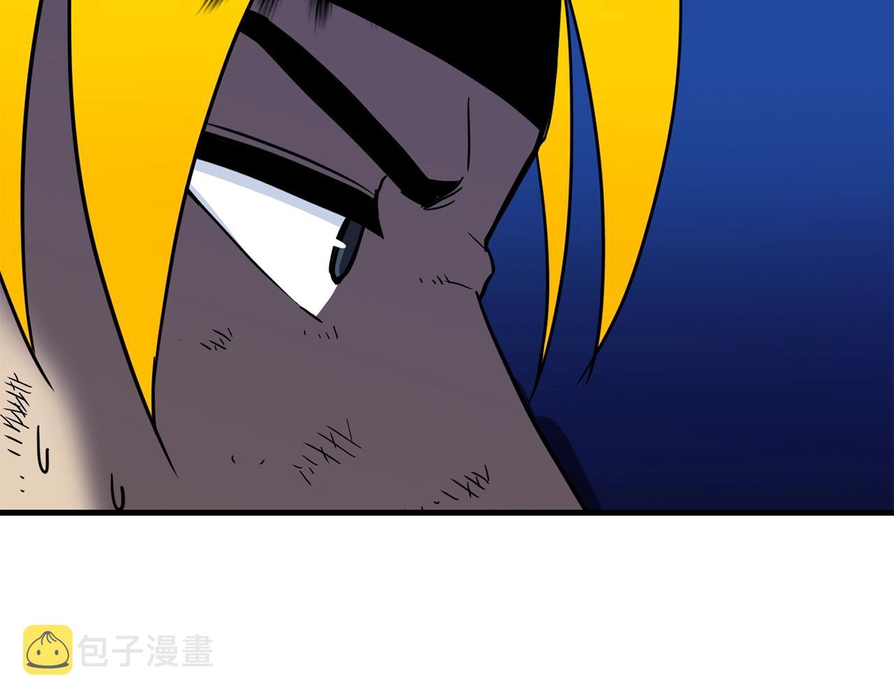 第45话 闪光的阴影88