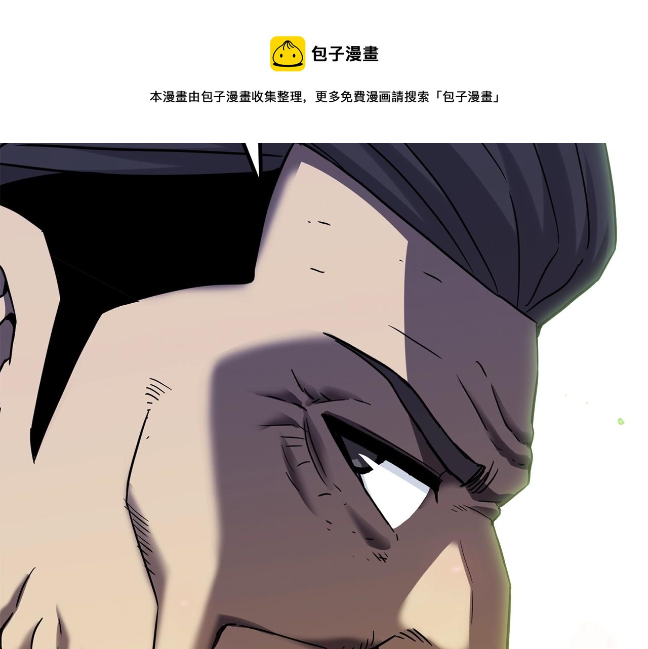 第42话 召唤术54