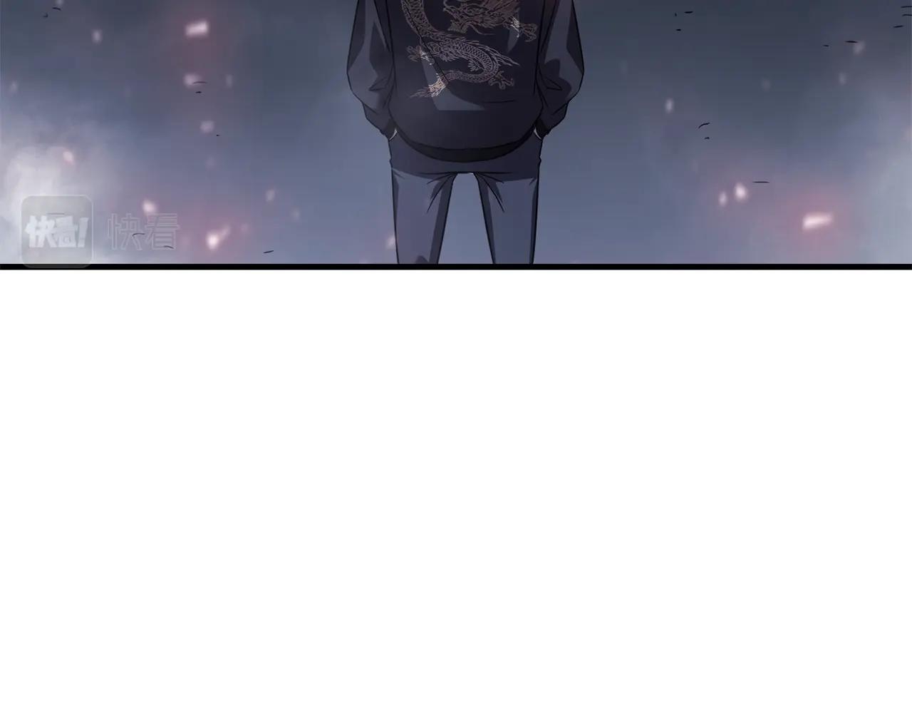 第35话 老蟒蛇18
