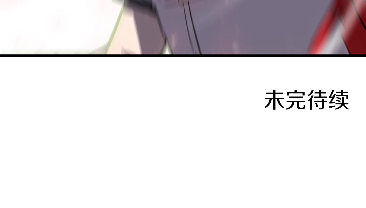 第35话 老蟒蛇229