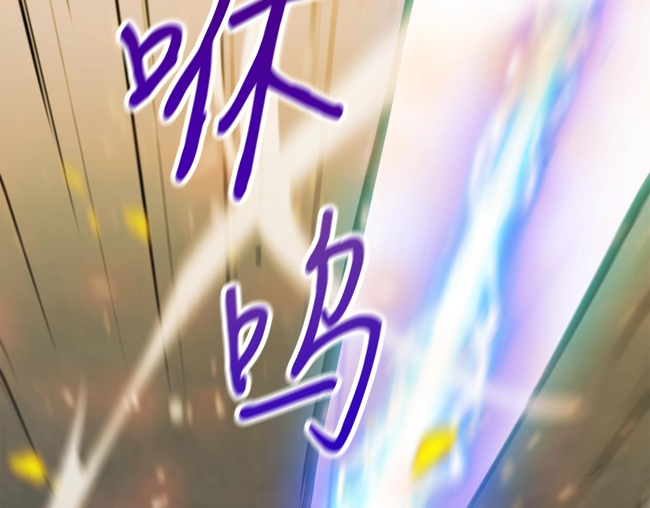 第38话 围追堵截146