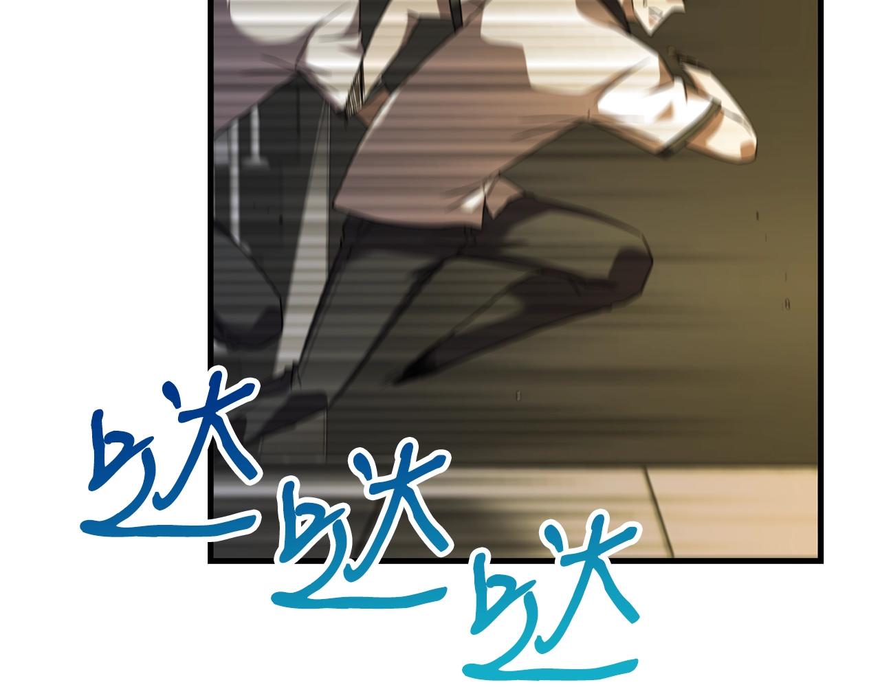 第41话 结界112