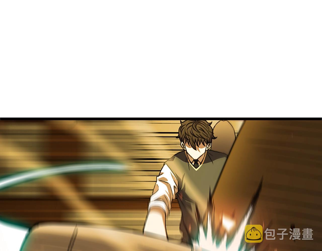 第7话 神秘的美女31