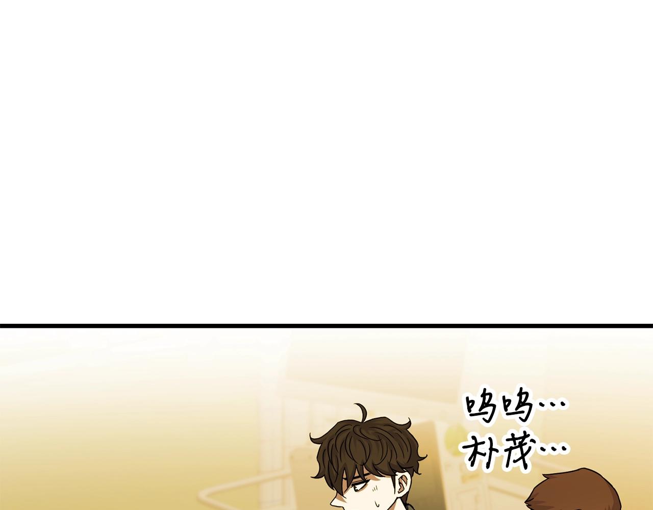 第40话 援军加入98