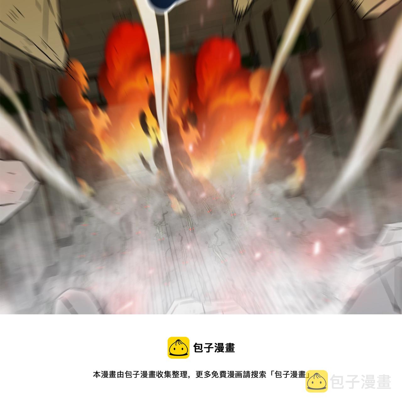 第27话 现身168