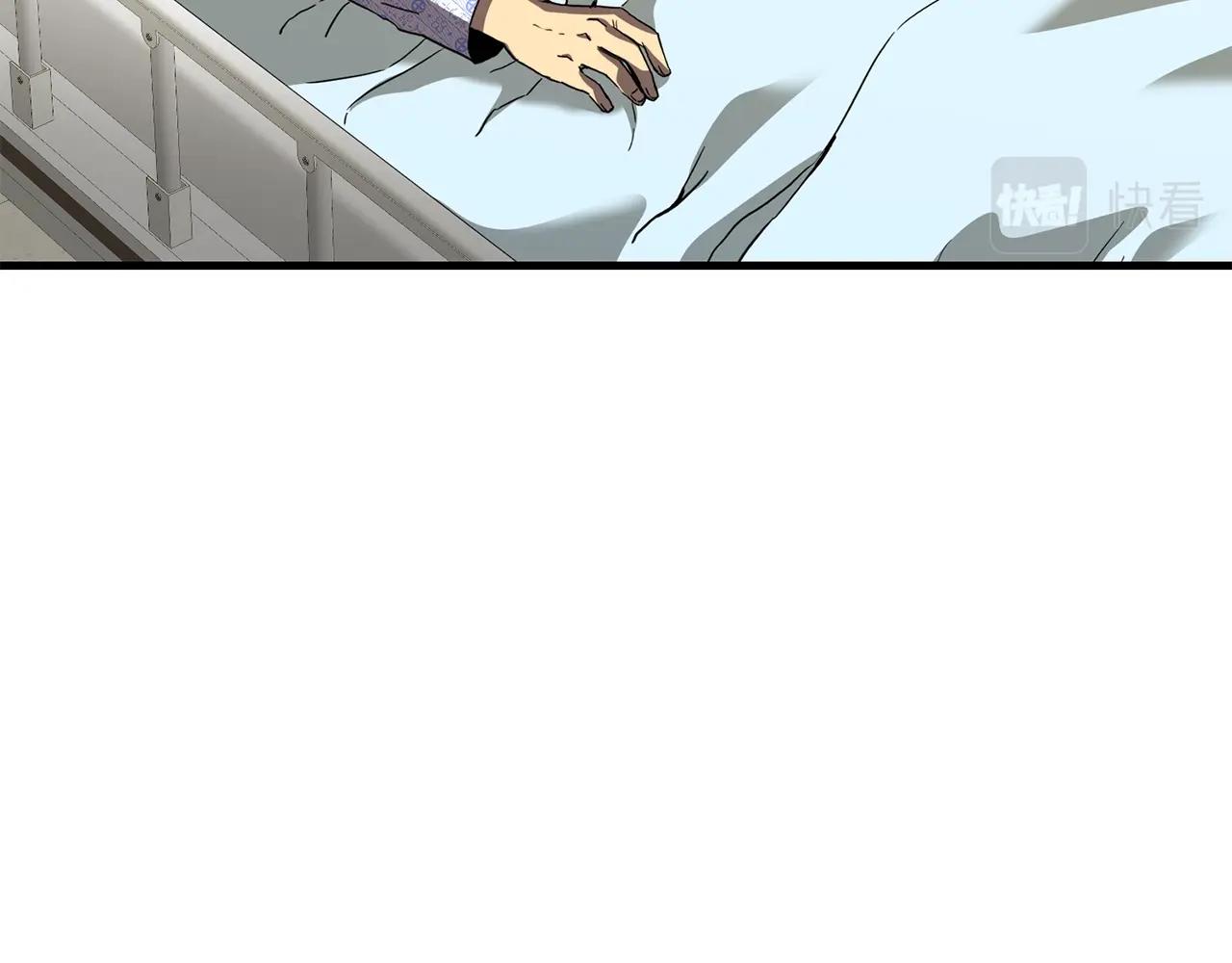 第40话 援军加入104
