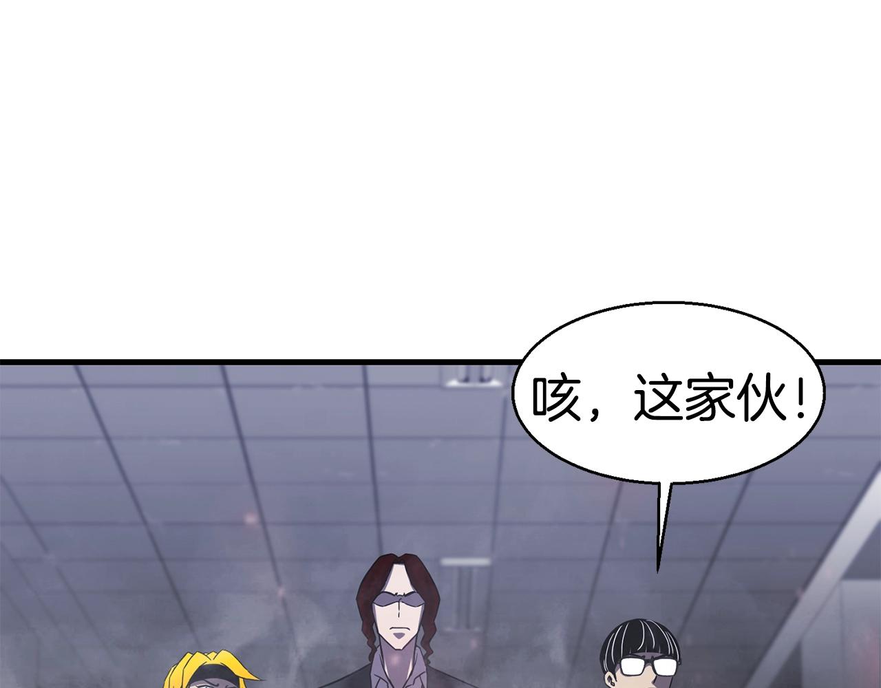 第24话 捉迷藏15