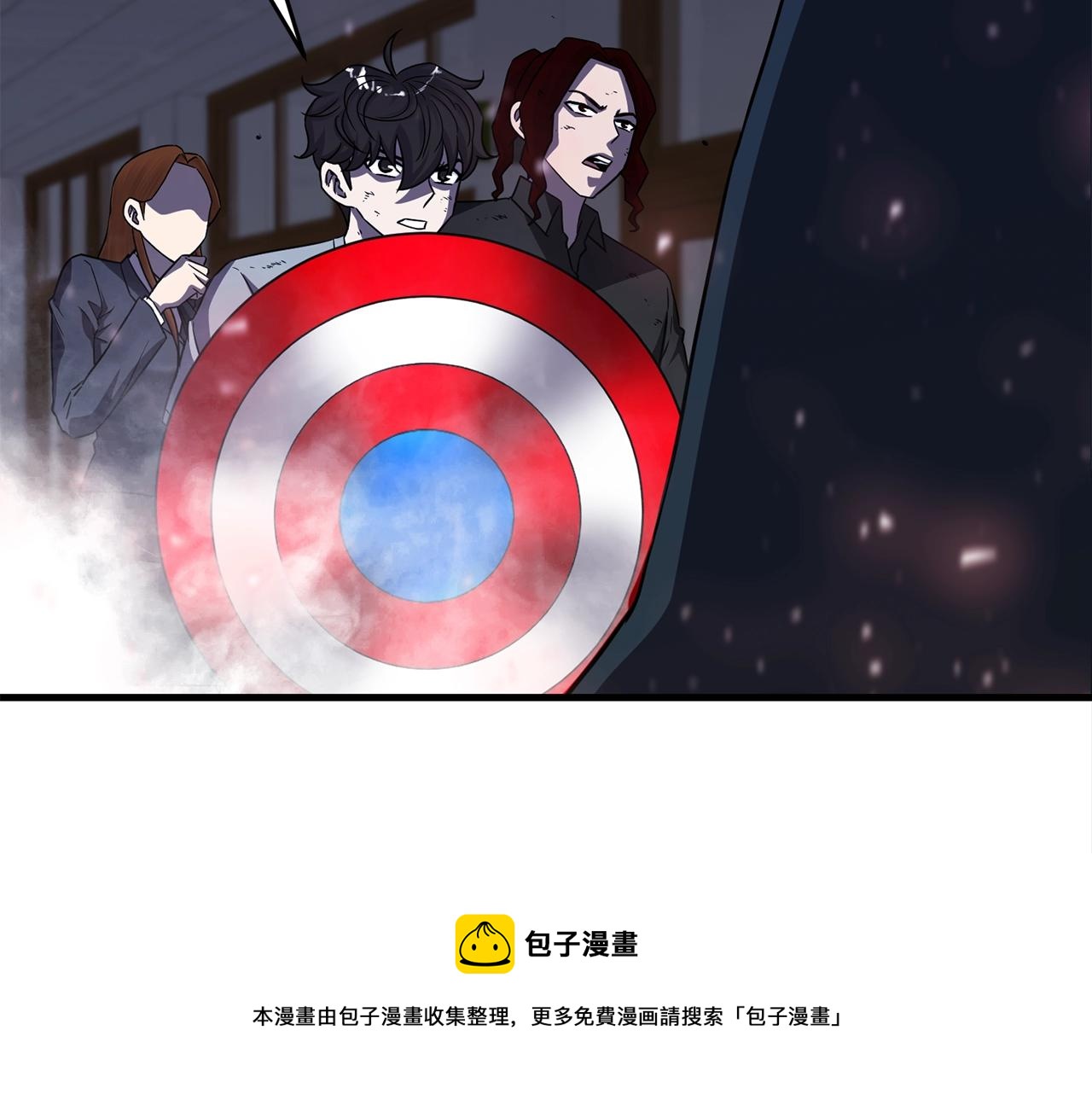 第28话 不得了的妖气200