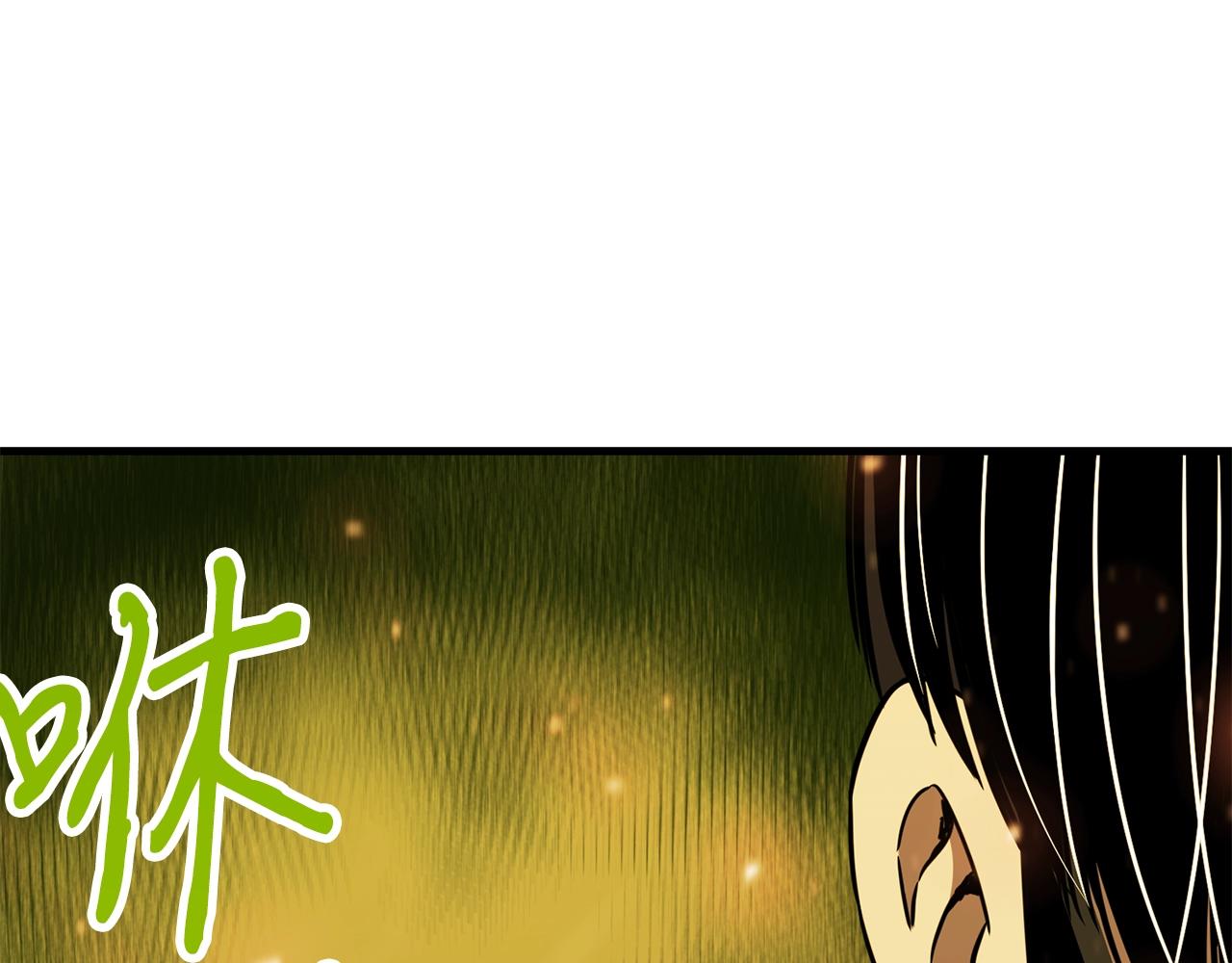 第36话 不快的记忆178