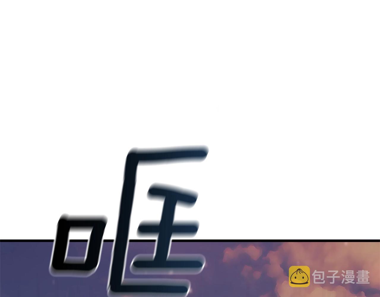 第23话 完全恢复！202