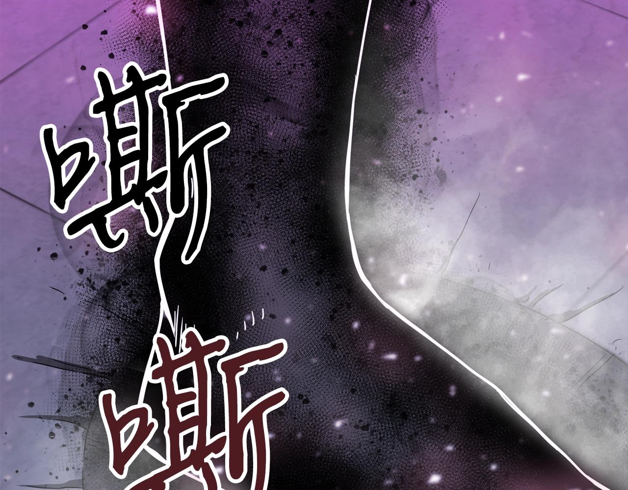 第14话 火焰之舞13