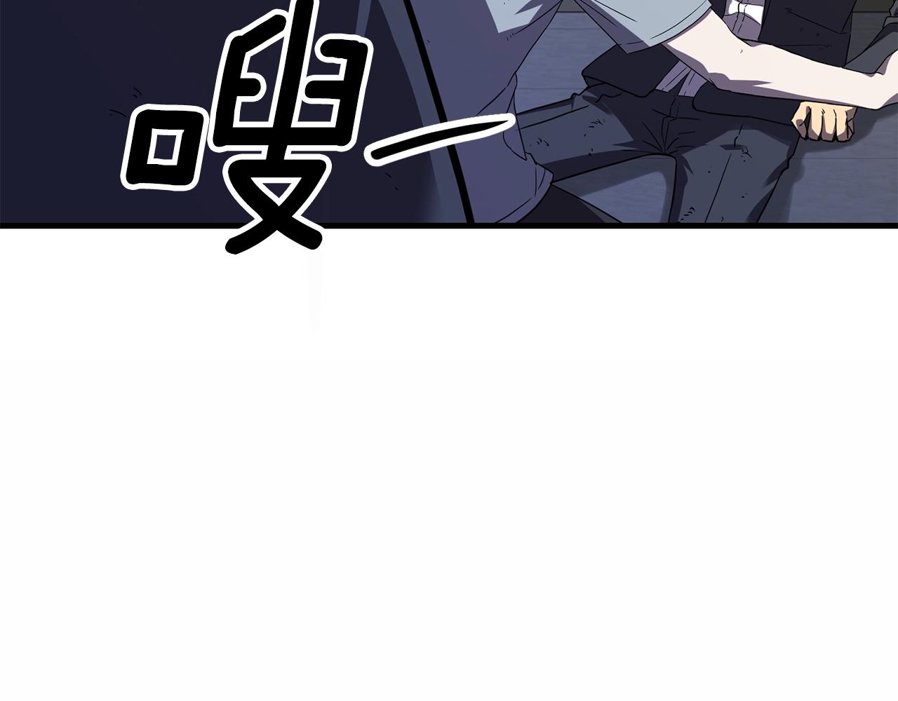 第22话 右臂苏醒66