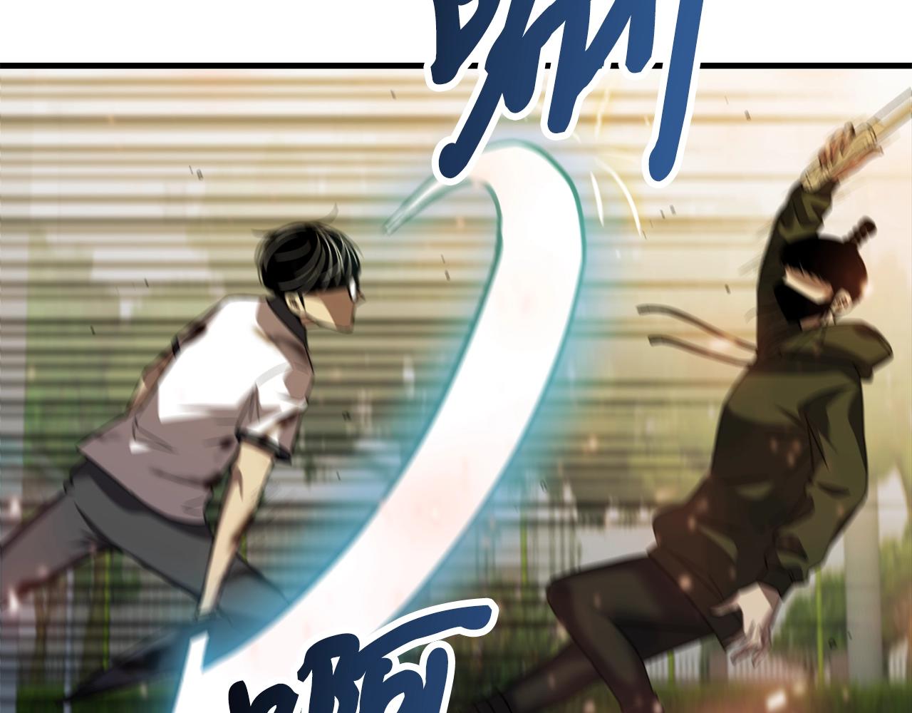 第34话 苦战58