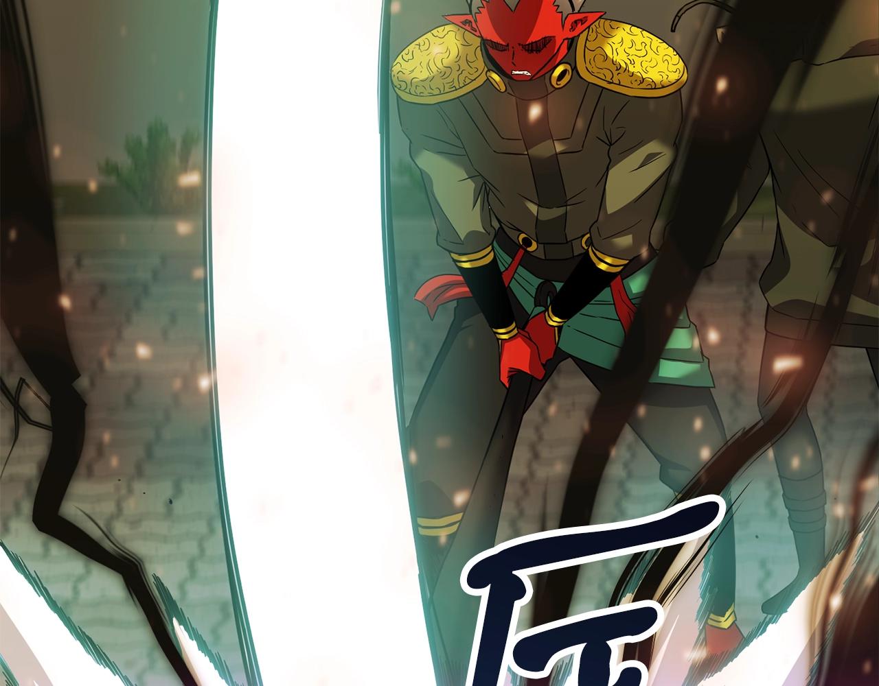 第41话 结界73