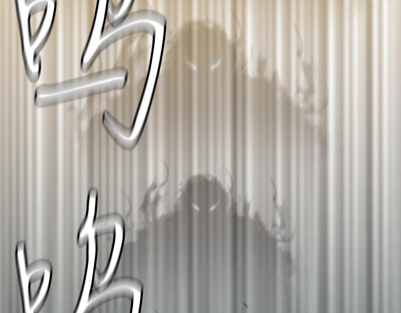 第2话 魔现校园205