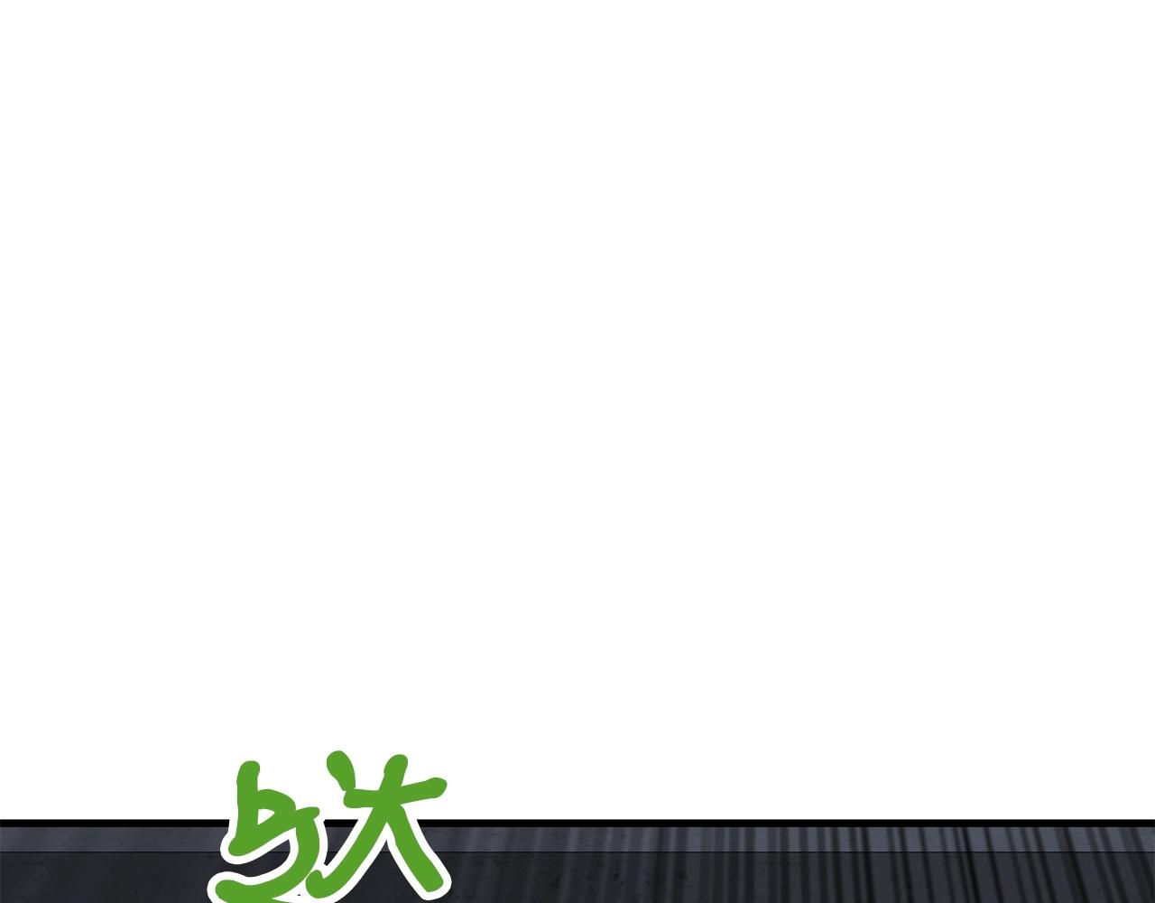 第41话 结界57