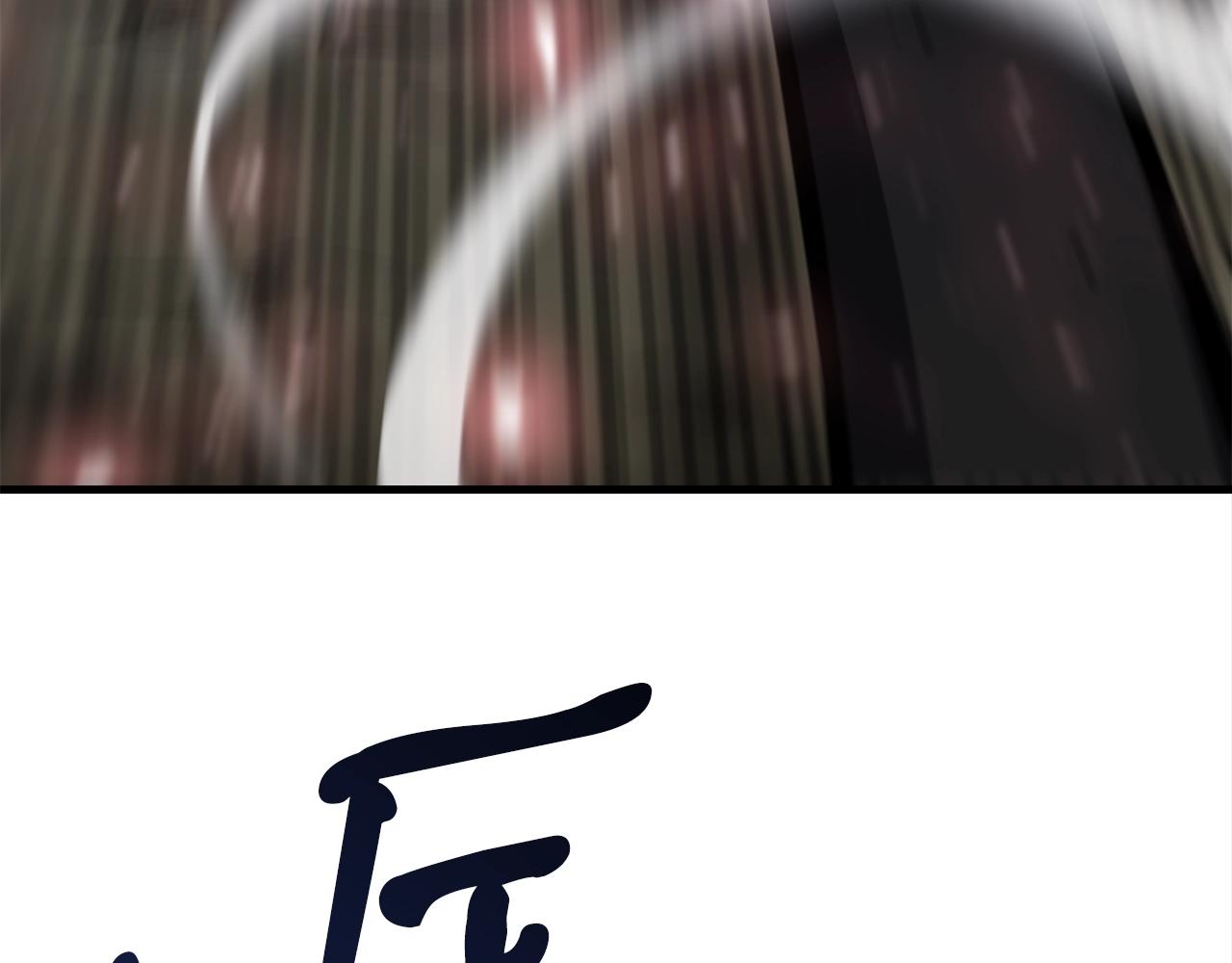第47话 最终决战89
