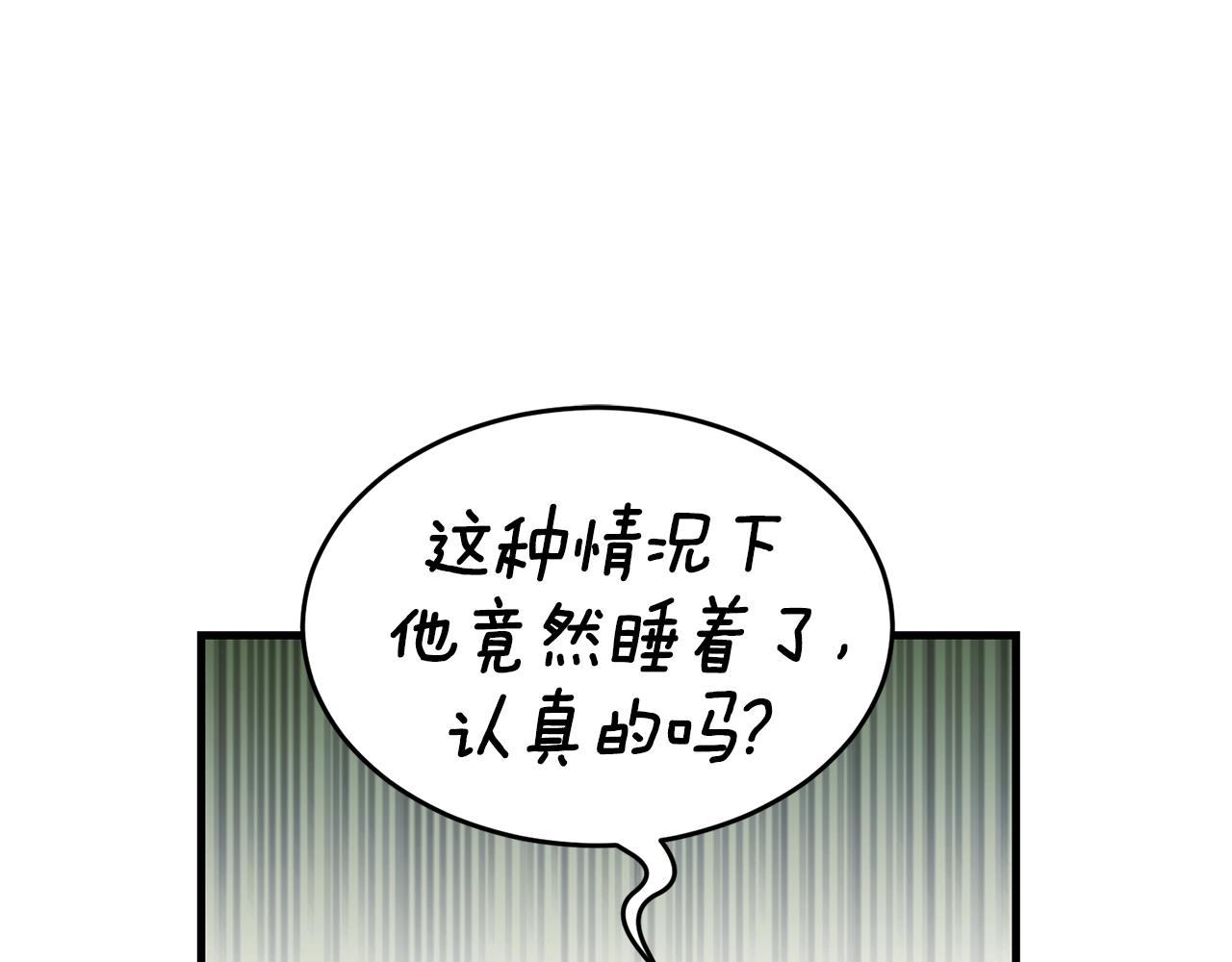 第34话 苦战178