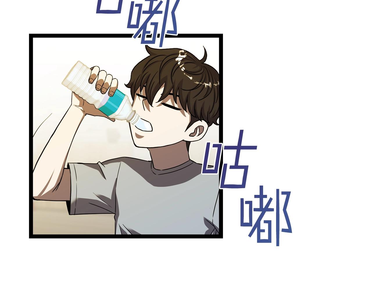 第20话 挑战成功128