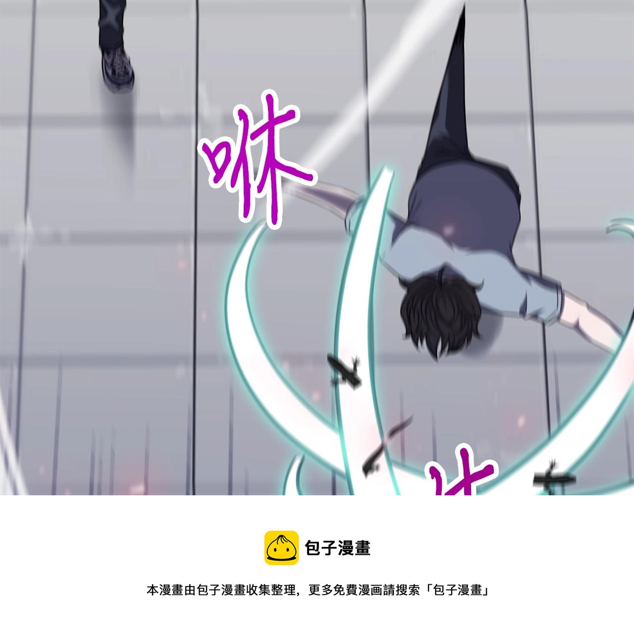 第28话 不得了的妖气116