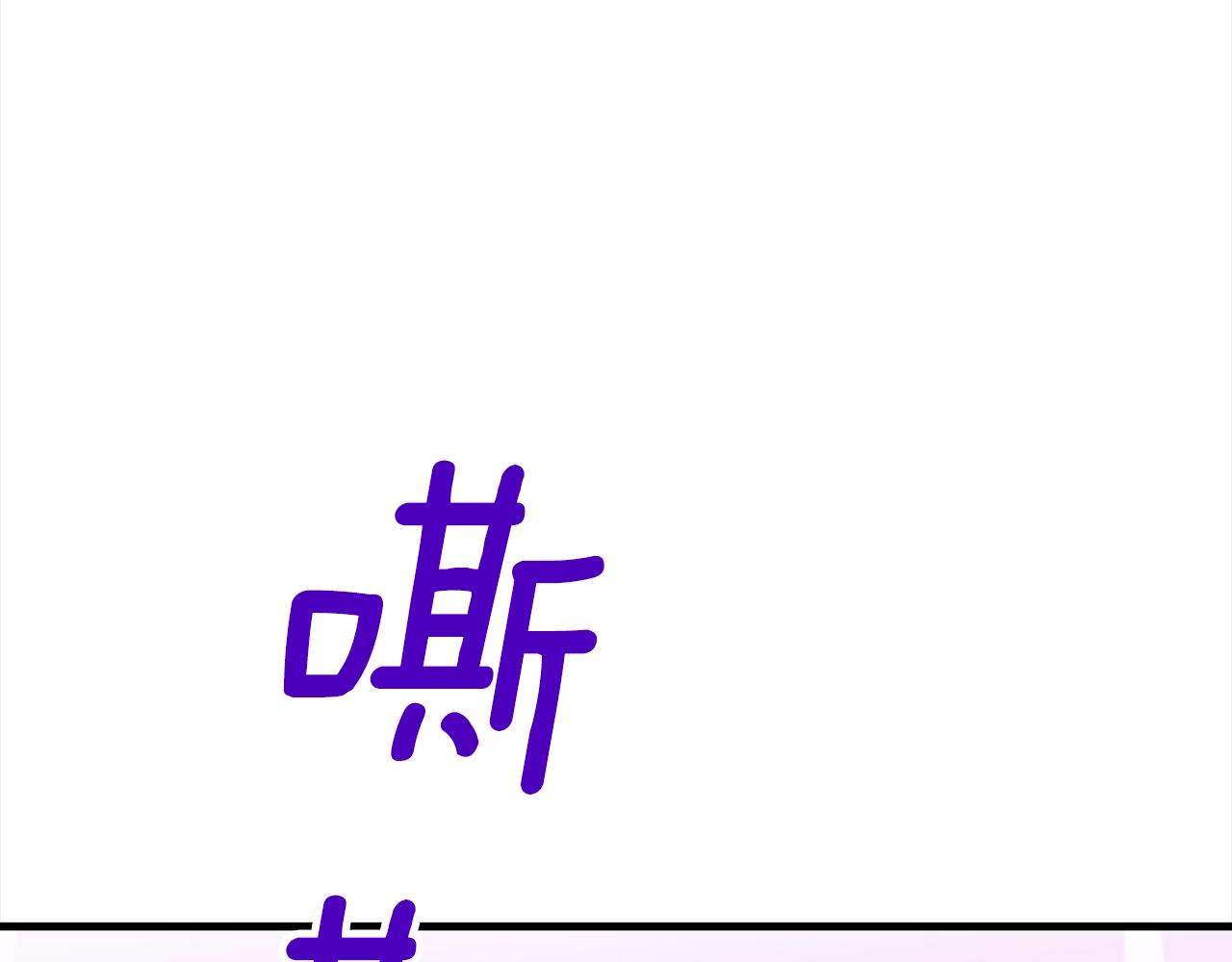 第31话 新的敌人186