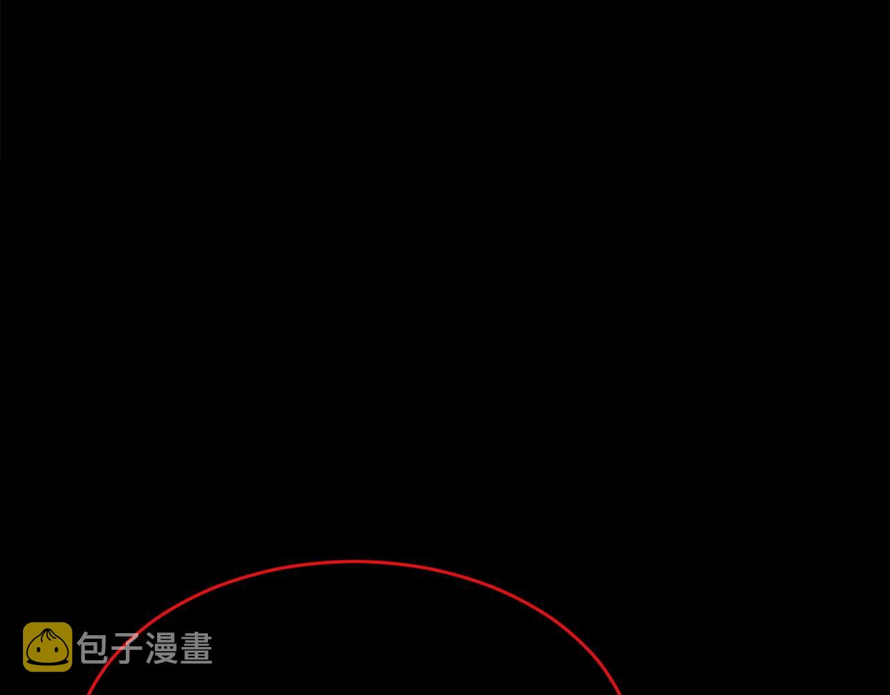 第35话 老蟒蛇73