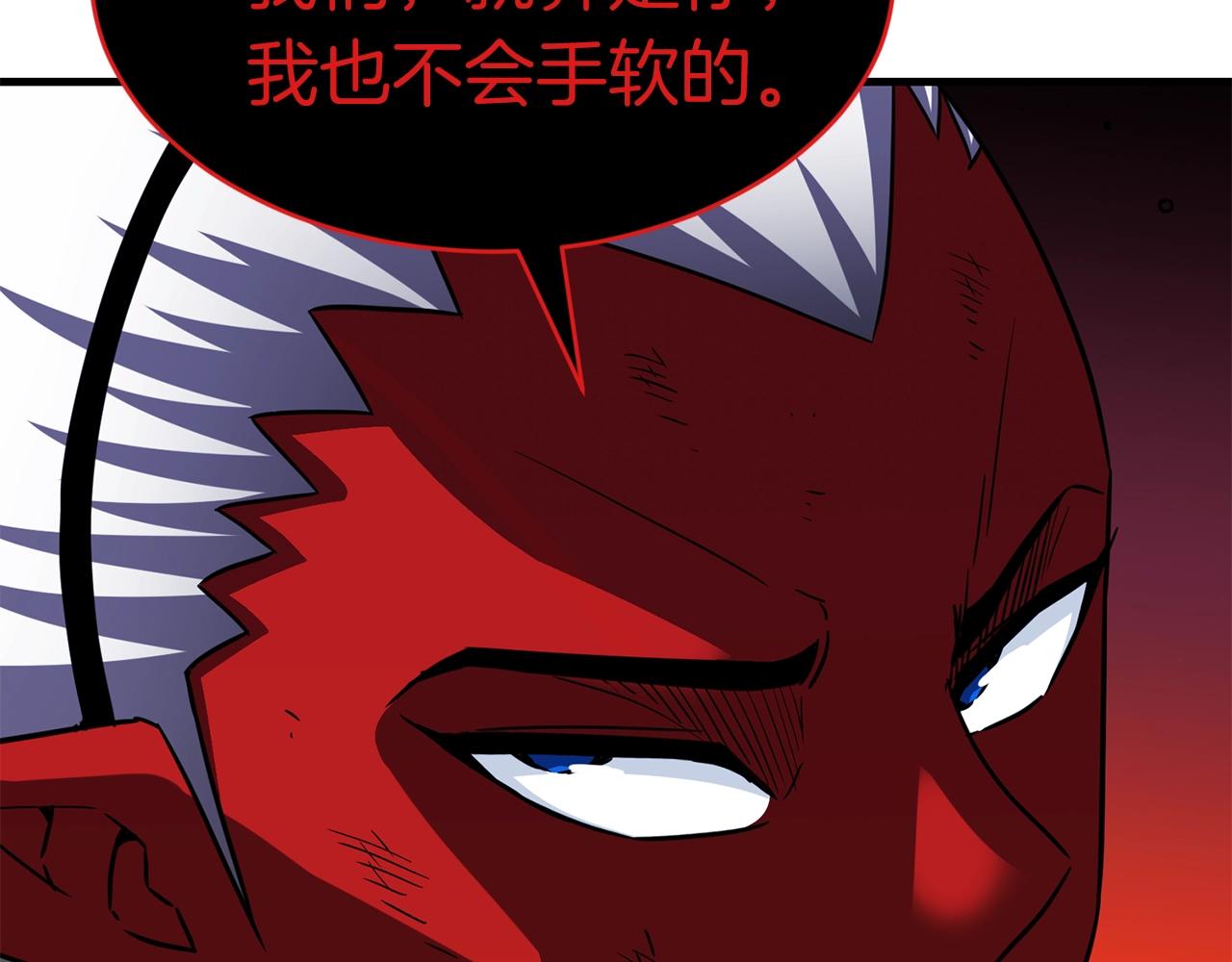 第47话 最终决战147