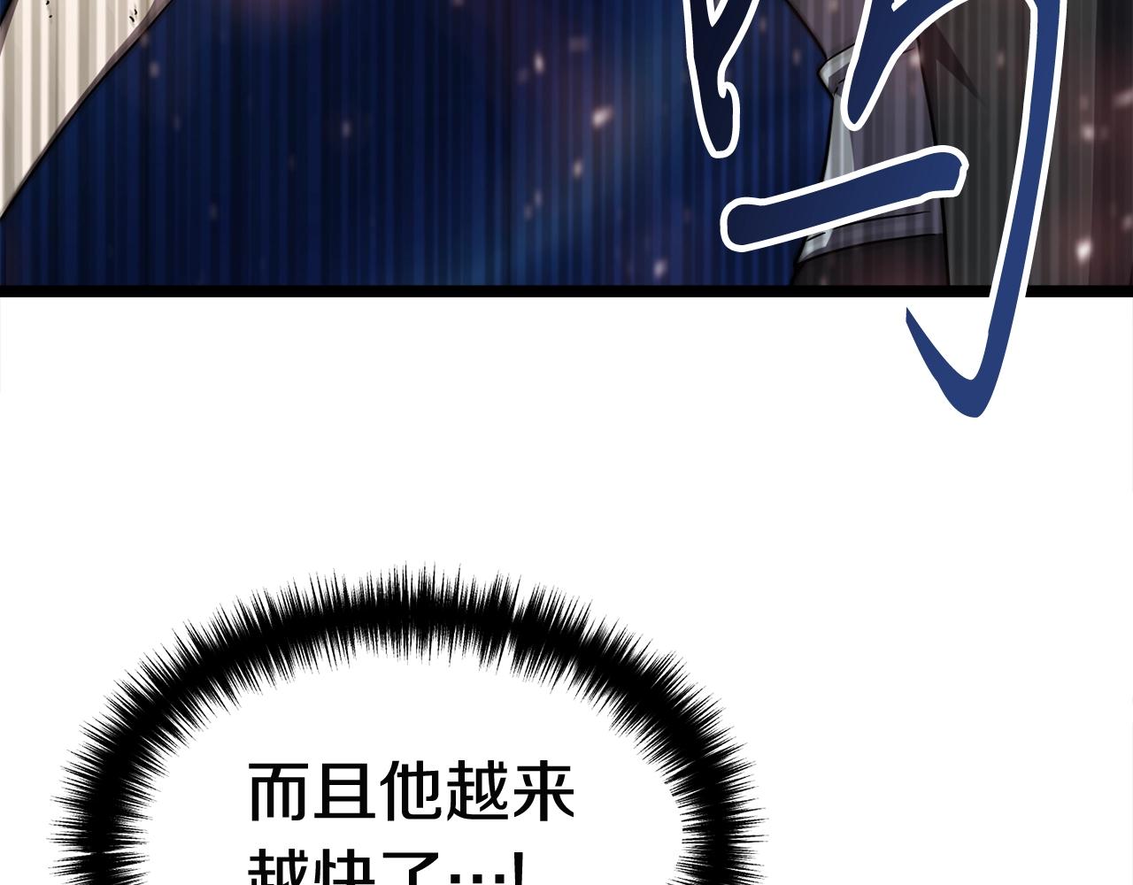 第20话 挑战成功24