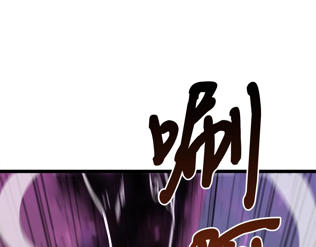 第14话 火焰之舞56