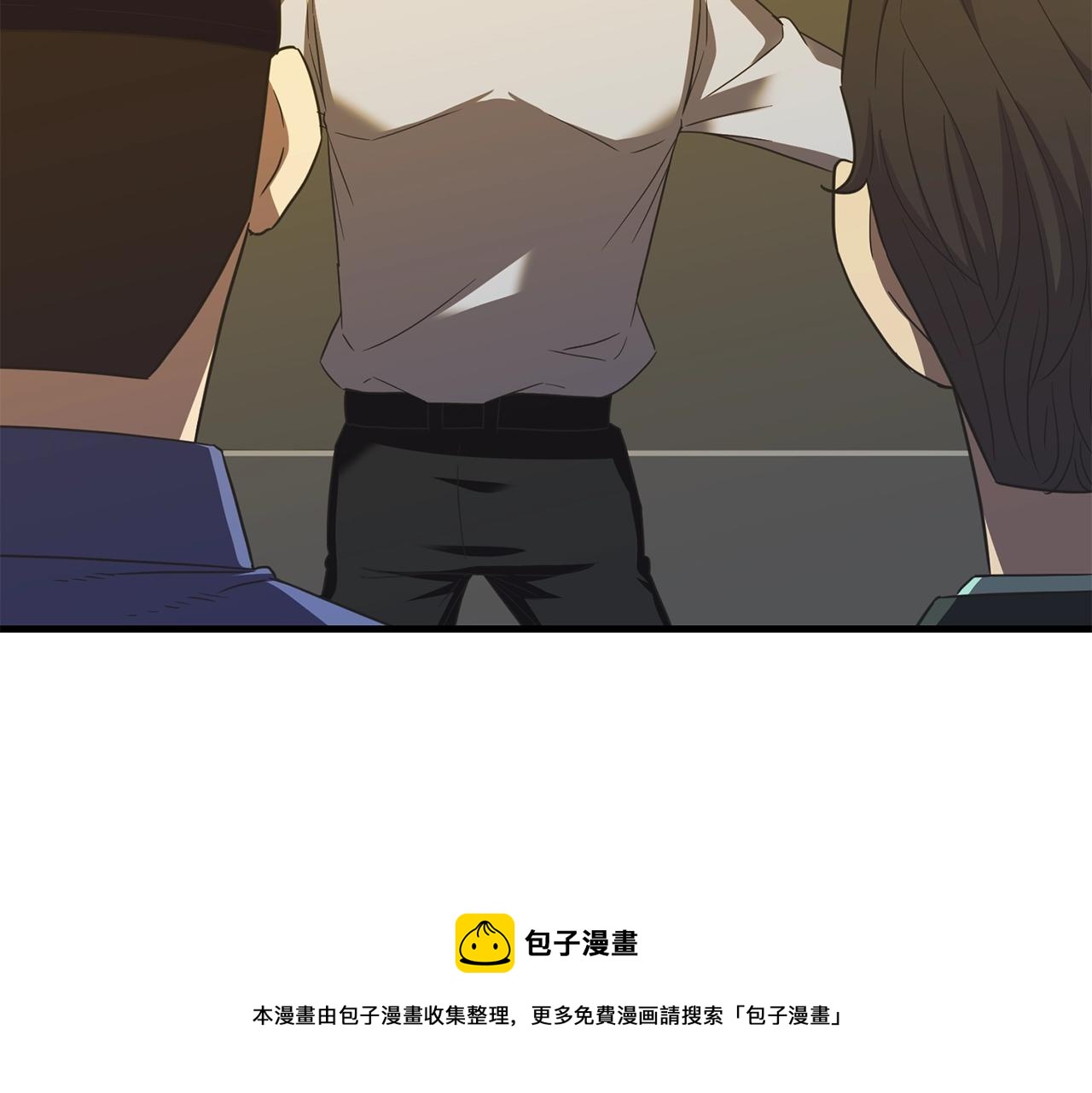 第42话 召唤术30