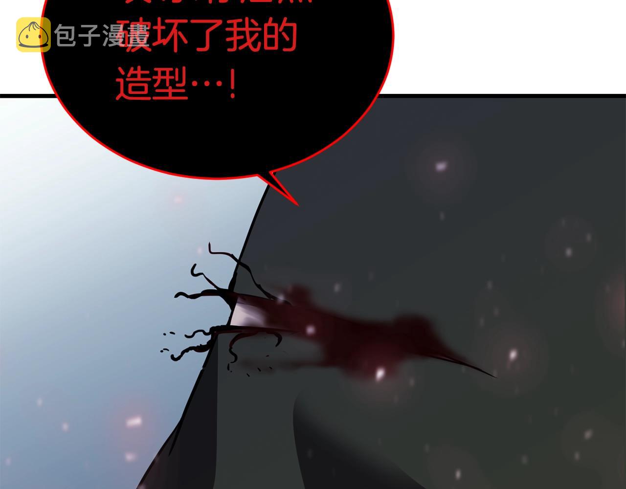 第33话 神秘访客136