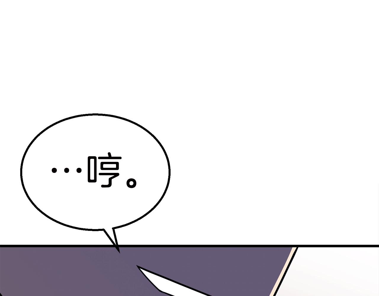 第31话 新的敌人50