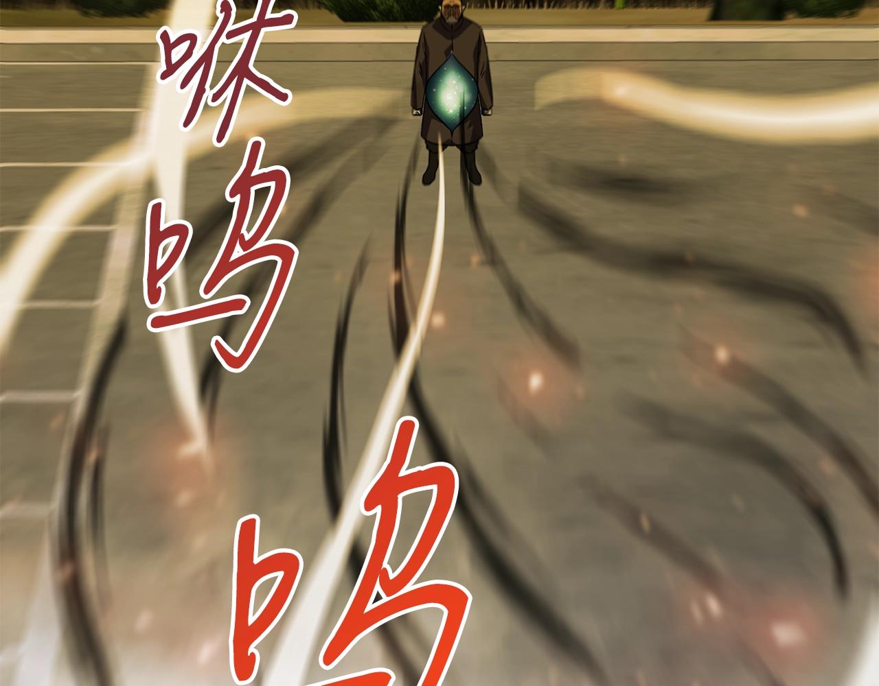第38话 围追堵截190