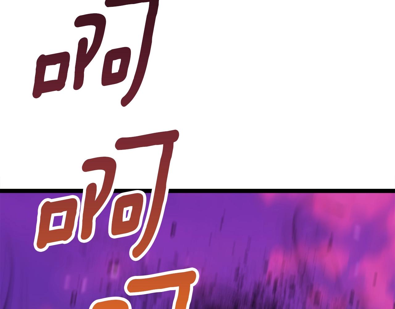 第14话 火焰之舞218