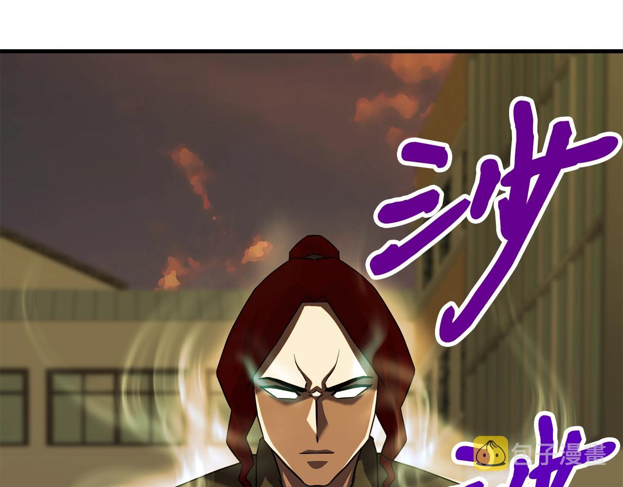 第37话 斩草除根193