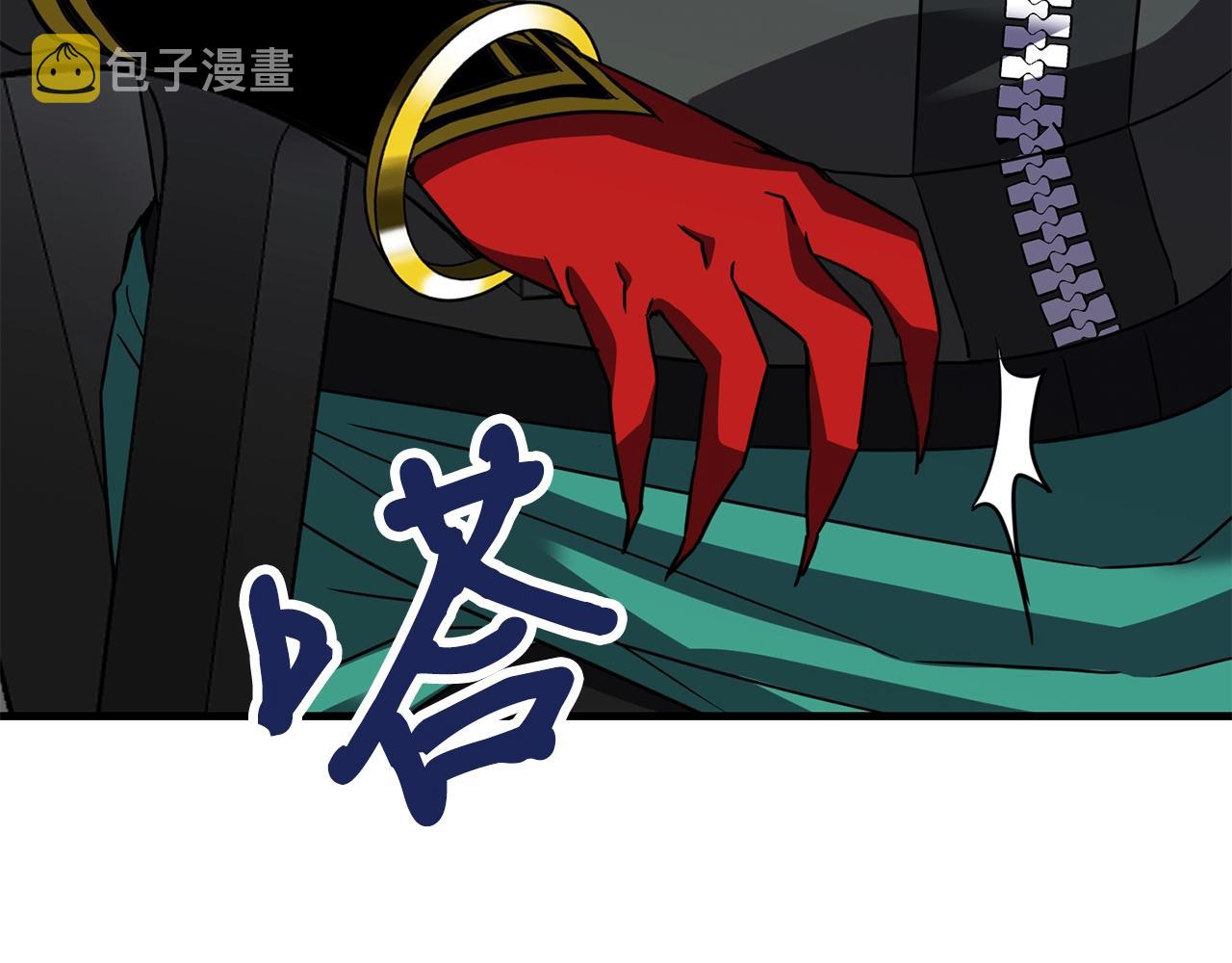 第35话 老蟒蛇124