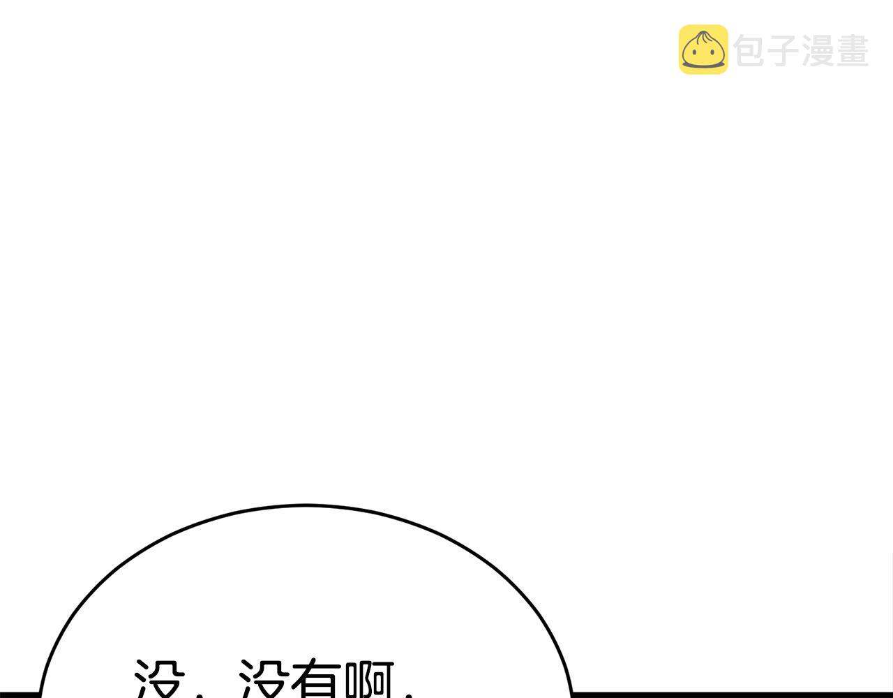 第31话 新的敌人114