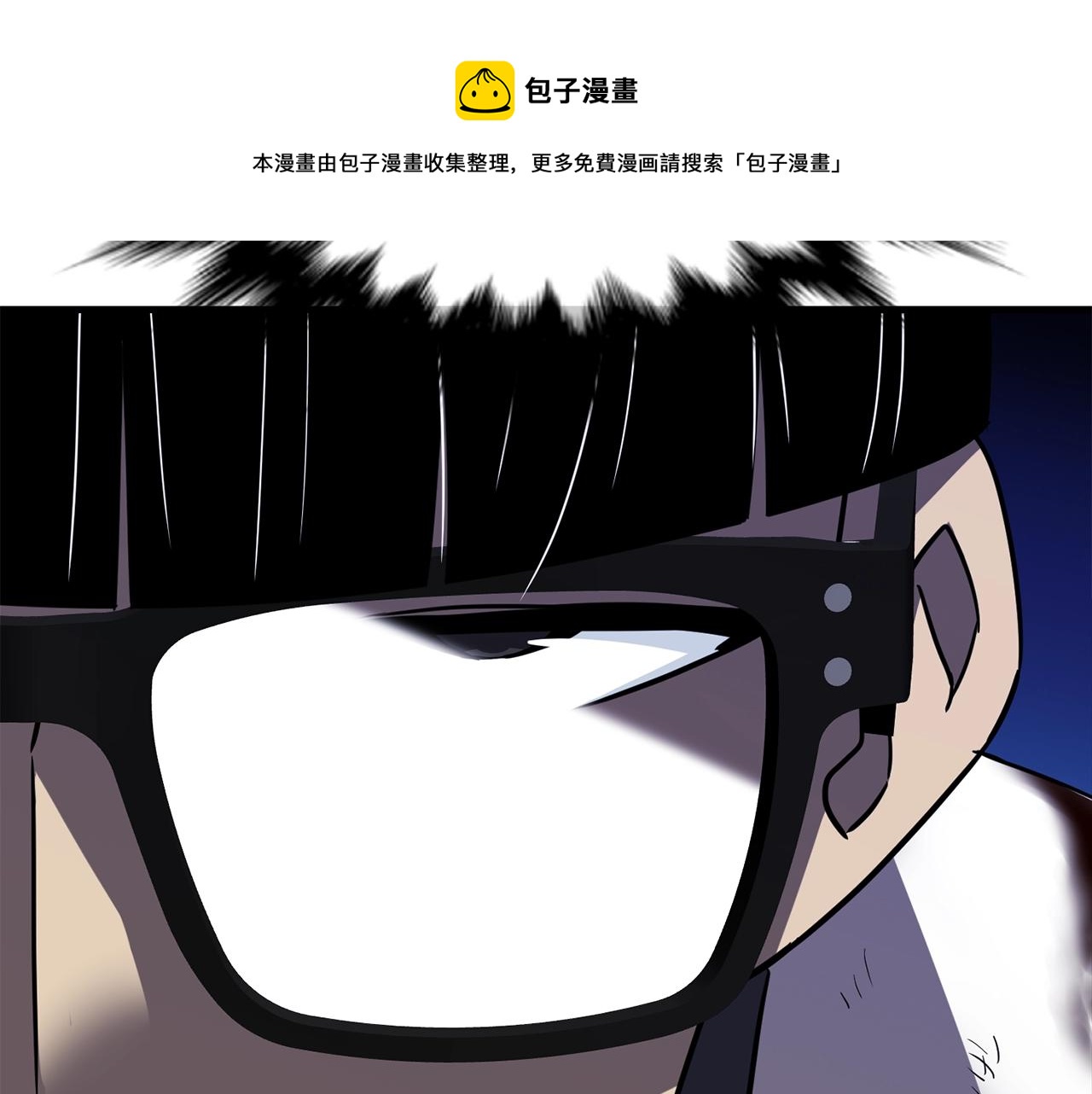 第34话 苦战40