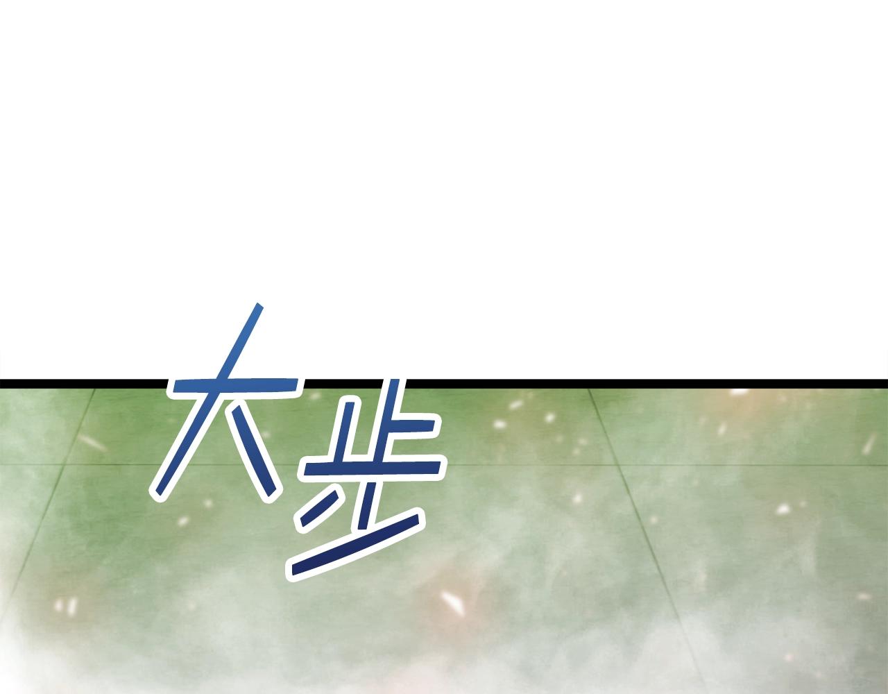 第14话 火焰之舞164