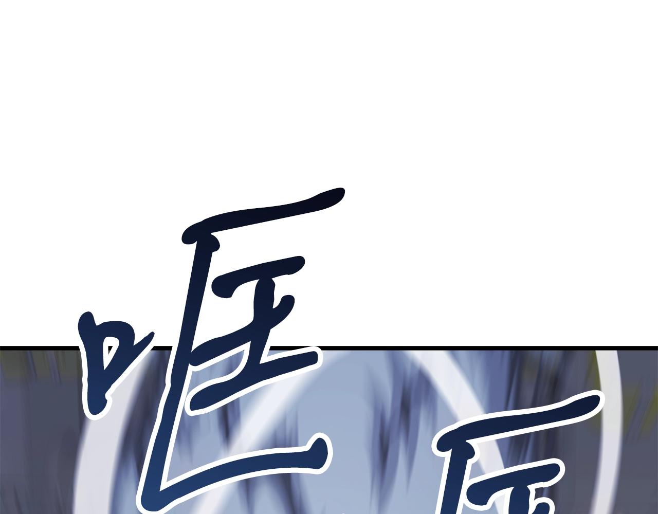 第43话 牺牲52