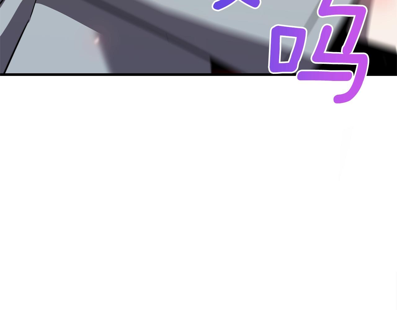 第23话 完全恢复！195